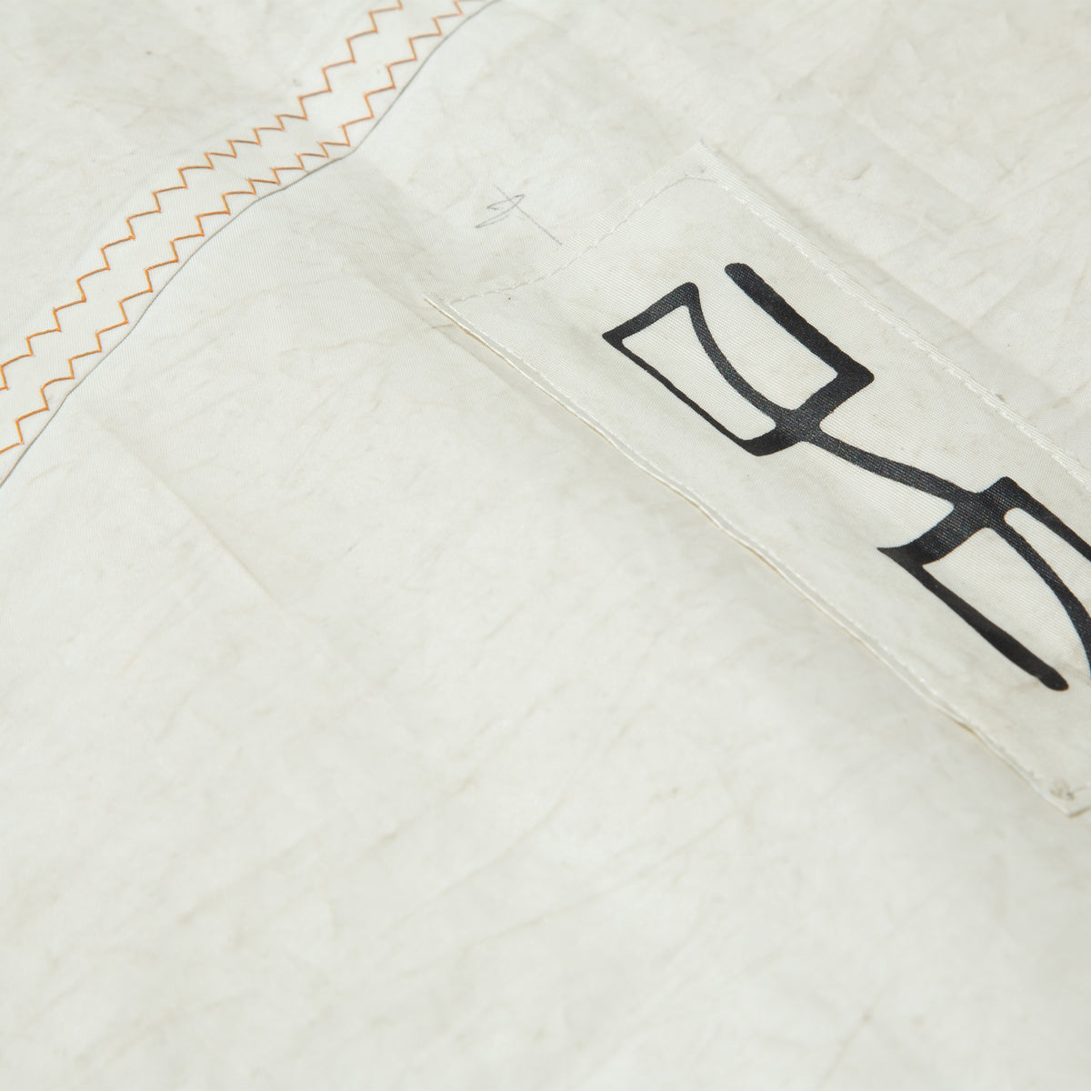 gH ~ 9&#39;0&quot; FLIGHT